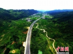 贵州省“高颜值”的高速公路。　韩双喜　摄 - 贵州新闻