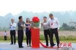 9月21日下午，中国航空运动协会航空飞行营地开营仪式在贵州兴义万峰林举行。　贺俊怡　摄 - 贵州新闻