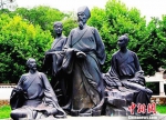 阳明文化在贵州修文发端发展、传播弘扬，至今已有500多年的历史。图为修文的阳明先生塑像。　杨云 摄 - 贵州新闻