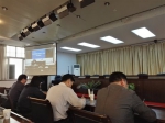贵州省环保厅组织参加2016年度全国环境执法监管重点工作第二次视频会 - 环保局厅