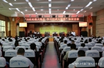 毕节市第一人民医院举行“岗位实践大练兵、学习比武大讲堂”知识竞赛活动 - 计生委