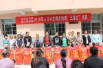 麻江县举办计划生育“三结合”培训 - 妇联