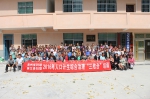 麻江县举办计划生育“三结合”培训 - 妇联