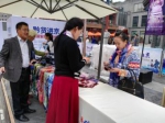 安顺市商务局组织企业参加2016秋季贵州特色商品（北京）展示交易会成效明显 - 商务之窗