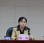 科学谋划促发展 扬帆起航正当时 ——贵州省妇儿工委召开全委会议审议（2016-2020年）妇女儿童发展规划 - 妇联