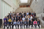 “一带一路”战略背景下中国—东盟跨域公共问题与合作治理国际学术会议召开 - 贵州大学