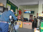 贵州电视台到铜仁市采访报道电子商务工作情况 - 商务之窗