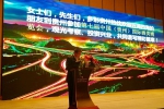 第七届中国（贵州）国际酒类博览会首场推介会在沪召开 - 商务之窗