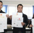 11月15日，贵州省首批3张个体工商户“两证整合”营业执照在贵阳颁发。　蒲锐　摄 - 贵州新闻