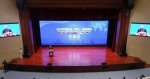 安顺市组织物流企业参加第三届中国物流国际峰会暨商贸物流博览会 - 商务之窗