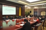 校党委中心组召开2016年第14次理论学习（扩大）会议 - 贵州大学