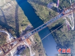 图为，大桥俯视图 傅林海 摄 - 贵州新闻