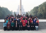 贵州省妇联干部素质提升专题研修班在西安交通大学举办 - 妇联