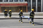 贵州省大型城市综合体暨超高层建筑灭火救援实战演练 - 消防网
