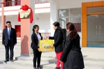 黔东南州“儿童快乐家园”在麻江县挂牌成立 - 妇联