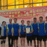 省食品药品监督管理局获2016年贵州省第二届气排球邀请赛冠军 - 食品药品监管局