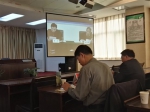 贵州省环保厅组织参加2016年度全国环境执法监管重点工作第三次视频会 - 环保局厅