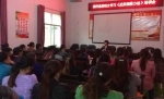 桐梓县面向家政女开展《反家庭暴力法》的宣传培训 - 妇联