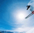 游客在六盘水的滑雪场滑雪。资料图 - 贵州新闻