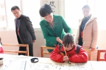 贵州省留守儿童困境儿童关爱救助保护工作推进会召开 - 妇联