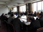 贵州省审计厅党组中心组专题学习省委十一届八次全会精神 - 审计厅