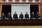 贵阳：“全国公安特警指挥员培训班”开班仪式在贵阳市人民警察训练部举行 - 公安厅