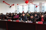 贵州省环保科技园第四期道德讲堂活动取得圆满成功 - 环保局厅