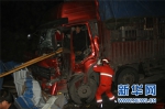 两货车追尾致1人被困 贵州仁怀消防及时处置 - 消防网