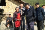 张汉林常务副会长（局长）深入贫困乡村走访困难群众调研 “五千行动”开展情况 - 商务之窗