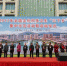 省妇联参加2017年全国文化科技卫生“三下乡”集中示范活动 - 妇联