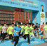 2016-2017年中国大学生马拉松联赛（贵州大学站)暨贵州大学“迎新年”环校园长跑比赛举行 - 贵州大学