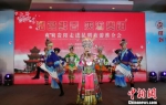 图为推介会现场的贵州民族歌舞表演　钟欣　摄 - 贵州新闻