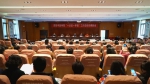 贵阳中医学院召开一认证一评估工作总结表彰大会 - 贵阳中医学院