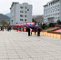 铜仁市第二届网商“年货节”开幕 - 商务之窗