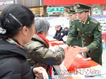 贵州黔南消防“110宣传日”掀起冬防宣传新热潮 - 消防网