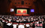 贵州省第十二届人民代表大会第五次会议16日在贵阳开幕。　贺俊怡　摄 - 贵州新闻