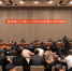 1.jpg - 贵州新闻图片网