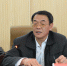 金小麒厅长指导省林业调查规划院2016年度党员领导干部民主生活会 - 林业厅
