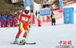 1月18日，2017全国高山滑雪青少年邀请赛在贵州六盘水举行。　陈威　摄 - 贵州新闻