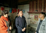 陈鸣明副省长赴平塘县慰问贫困群众、残疾人和两癌患病妇女 - 民政厅