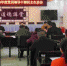 铜仁市商务局召开2016年度党员领导干部民主生活会 - 商务之窗