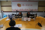 贵州省消防总队做客省交通广播电台与群众共话春节消防安全 - 消防网