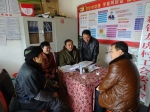 杨林静局长与村“两委”负责人座谈，强调安全生产工作.JPG - 安全生产监督管理局