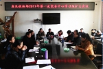省扎佐林场召开2017年第一次党委中心学习组扩大会议 - 林业厅