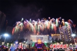 2月5日，贵州省龙里县的焰火美景。 潘希来 摄 - 贵州新闻