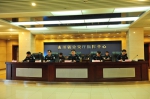 温贵钦同志出席全国户籍制度改革专题培训视频会议 - 公安厅