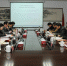 校党委中心组召开2017年第2次理论学习（扩大）会议 - 贵州大学