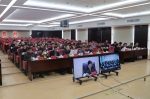 贵州省政府召开2017年全省消防工作电视电话会议 - 消防网