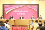 11.png - 环保局厅