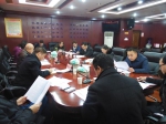 （2联席会议）杨江林 摄.JPG - 安全生产监督管理局